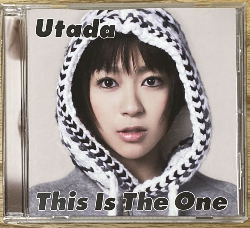 Utada Hikaru This Is The One English Language Album Japan Retro