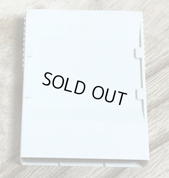 Photo2: Fantasy Zone II (ファンタジーゾーン2)  (2)