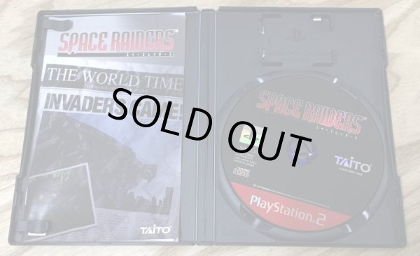 Photo3: Space Raiders （スペースレイダース） (3)