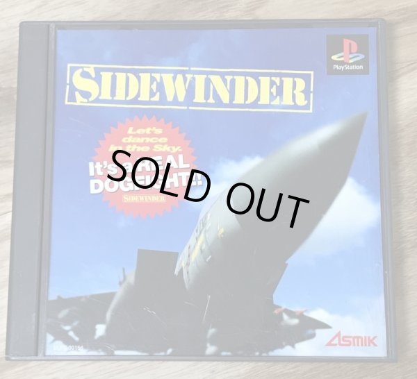 Photo1: SIdewinder (サイドワインダー) (1)