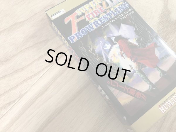 Photo3: Super Fire Pro Wrestling III Final Bout (スーパーファイヤープロレスリング3 ファイナルバウト) [Boxed] (3)