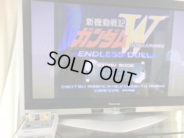 Photo3: Mobile Suit Gundam Wing: Endless Duel (新機動戦記ガンダムＷ Ｅｎｄｌｅｓｓ Ｄｕｅｌ) (3)