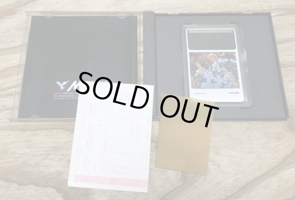 Photo3: Energy (エナジー) (3)