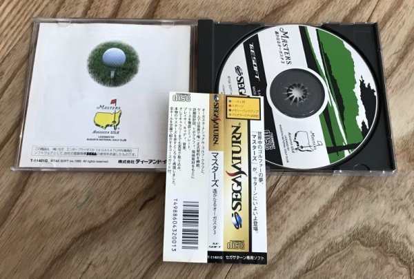 Photo3:  Masters Harukanaru Augusta 3 (マスターズ 遙かなるオーガスタ 3) (3)