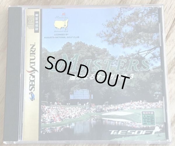 Photo1:  Masters Harukanaru Augusta 3 (マスターズ 遙かなるオーガスタ 3) (1)