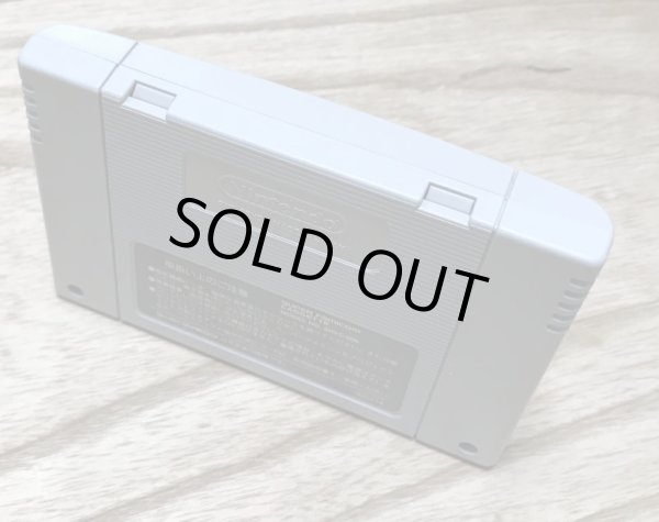 Photo2: Super Naxat Open Golf Shoubu Dorabocchan (スーパーナグザットオープン) (2)