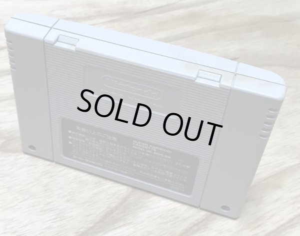 Photo2: Kijin Kourinden ONI (鬼神降臨伝ONI) (2)