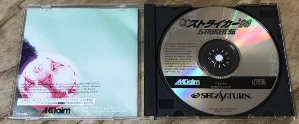Photo3: Striker '96 (ストライカー’96) (3)