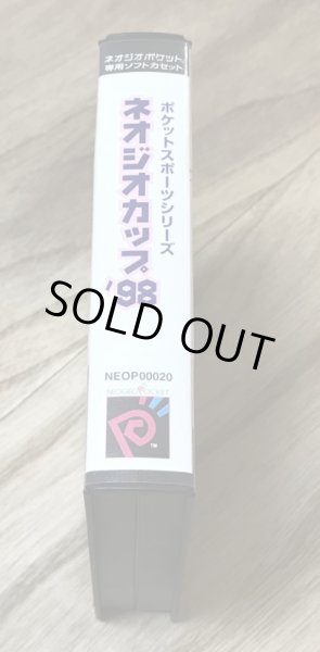 Photo3: Neo Geo Cup '98 (ネオジオカップ98) [Boxed] (3)