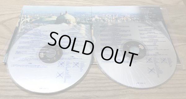 Photo4: Star Wars: Episode I – The Phantom Menace (スター・ウォーズ エピソード1/ファントム・メナス) (4)