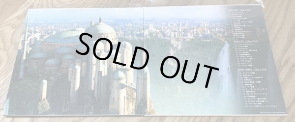 Photo3: Star Wars: Episode I – The Phantom Menace (スター・ウォーズ エピソード1/ファントム・メナス) (3)