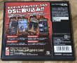 Photo2: Guilty Gear Dust Strikers (ギルティギア ダストストライカーズ) (2)