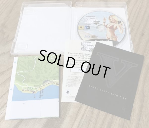 Photo3: Grand Theft Auto V (グランド・セフト・オートV) (3)