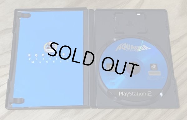 Photo3: Aquaqua (アクアクア) (3)