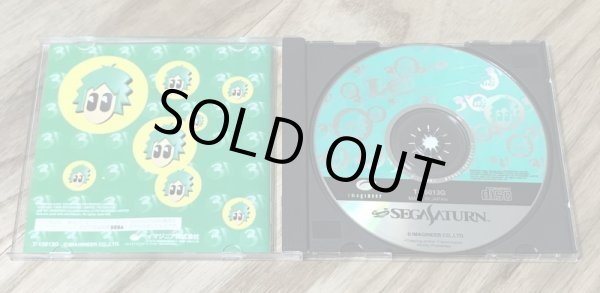 Photo3: 3D Lemmings (3Dレミングス) (3)