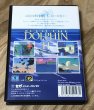 Photo3: Ecco the Dolphin 2 (エコー・ザ・ドルフィン２) [Boxed] (3)