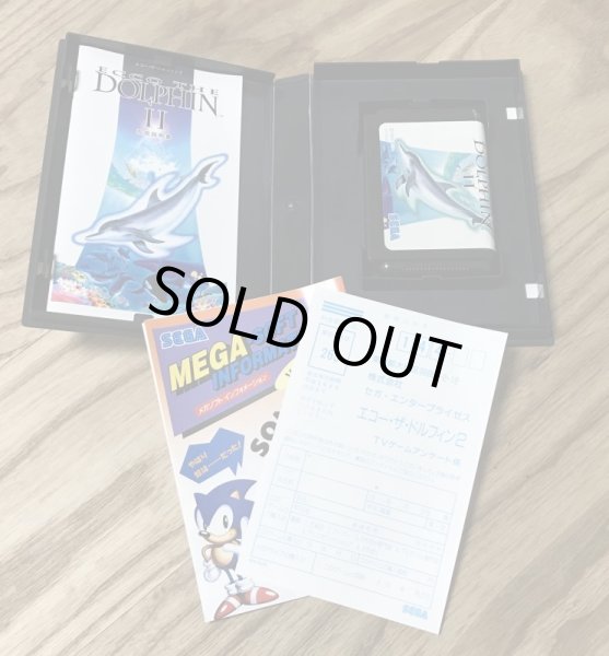 Photo4: Ecco the Dolphin 2 (エコー・ザ・ドルフィン２) [Boxed] (4)