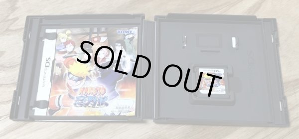 Photo3: Naruto Shinobi Retsuden (NARUTO 忍列伝) (3)