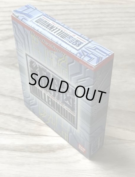 Photo3: Sennou millennium (線脳 MILLENIUM) [Boxed] (3)