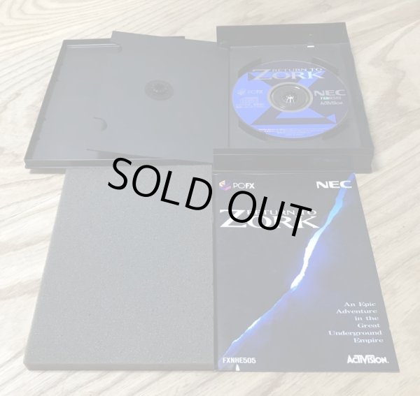 Photo4: Return to Zork [Big Box] (4)