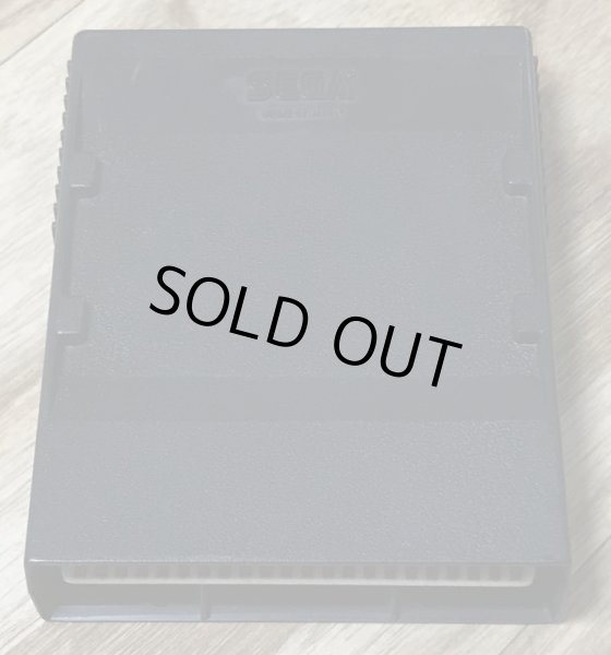 Photo3: Orguss (オーガス) (3)