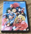 Photo1: Tenchi-muyo! Ryououki FX (天地無用 魎皇鬼 FX) [Big Box] (1)