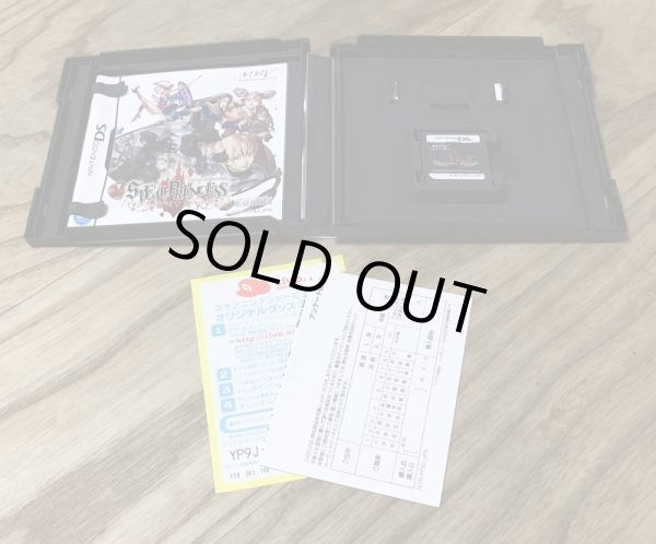 Photo3: Steal Princess ~Touzoku Oujo~ (スティールプリンセス〜盗賊皇女〜) (3)