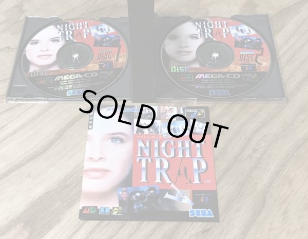 Photo3: Night Trap (ナイトトラップ) (3)