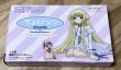 Photo1: Chobits for Nintendo Game Boy Advance Atashi Dake no Hito (ちょびっツ 〜アタシだけのヒト) [Boxed] (1)