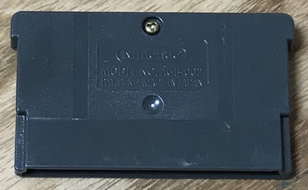 Photo2: Pinobee no Daibouken (ピノビイーの大冒険) (2)