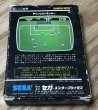 Photo4: Champion Soccer (チャンピオンサッカー) [Boxed] (4)