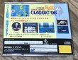 Photo2: Japan Super Bass Classic 96 (ジャパンスーパーバスクラシック96) (2)