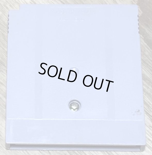 Photo2: Dragon Ball Z: Goku Hishōden (ドラゴンボールZ: 悟空飛翔伝) (2)