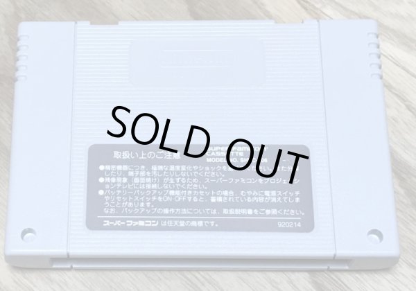 Photo2: Mobile Suit Gundam: Cross Dimension 0079 (機動戦士ガンダムクロスディメンション0079) (2)