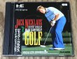 Photo1: Jack Nicklaus Championship Golf (ジャックニクラウス・チャンピオンシップ・ゴルフ) (1)