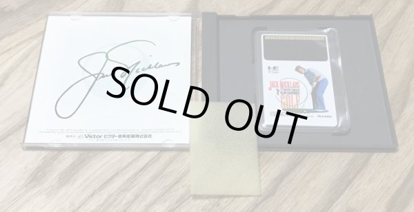 Photo3: Jack Nicklaus Championship Golf (ジャックニクラウス・チャンピオンシップ・ゴルフ) (3)