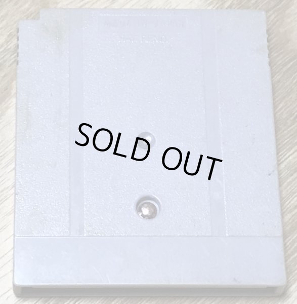 Photo2: Splitz - Nigaoe 15 Game (スプリッツ似顔絵15ゲーム) (2)