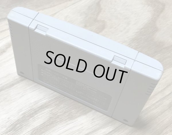 Photo2: Harukanaru Augusta 2 MASTERS (マスターズ 遙かなるオーガスタ 2) (2)