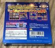 Photo2: PachiSlot Aruze Kingdom - OHanabi (パチスロ アルゼ王国ポケット 大花火 ) [Boxed] (2)