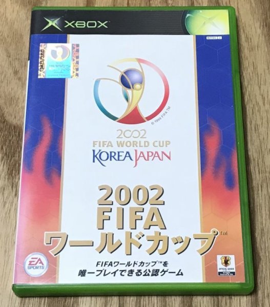 Photo1: 2002 FIFA World Cup (2002FIFA ワールドカップ) (1)