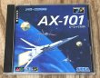 Photo1: A/X-101 (エーエックス１０１) (1)