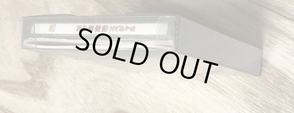 Photo3: Namida no Soukoban Special (涙の倉庫番スペシャル) [Boxed] (3)