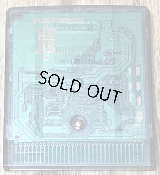 Photo2: Rockman X2: Soul Eraser (ロックマンX2 ソウルイレイザー) (2)