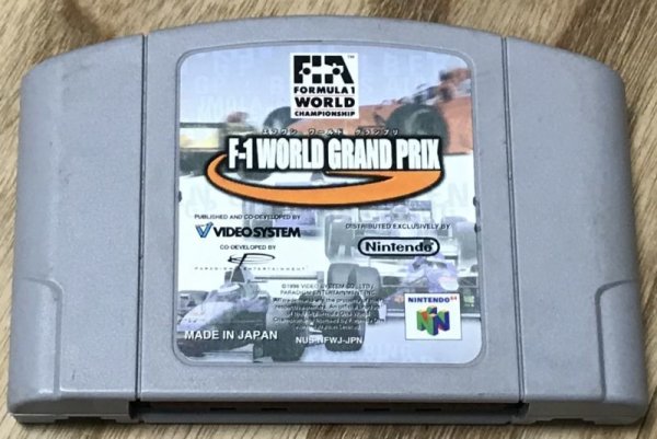 Photo1: F-1 World Grand Prix (1)