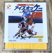 Photo1: Blades of Steel / Konamic Ice Hockey (コナミック アイスホッケー) (1)