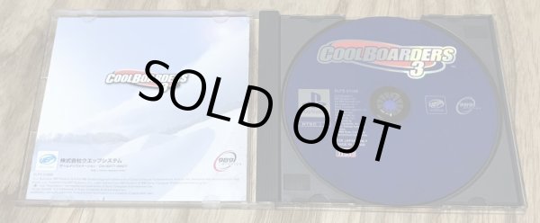 Photo3: Cool Boarders 3 (クールボーダーズ3) (3)