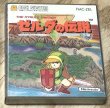 Photo1: The Legend of Zelda (ゼルダの伝説) [Boxed] (1)