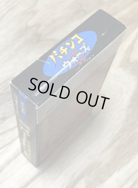 Photo3: Pachinko Wars 2 (パチンコウォーズ2) [Boxed] (3)