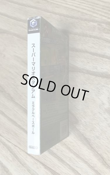 Photo3: Super Mario Stadium Miracle Baseball (スーパーマリオスタジアム ミラクルベースボール) (3)