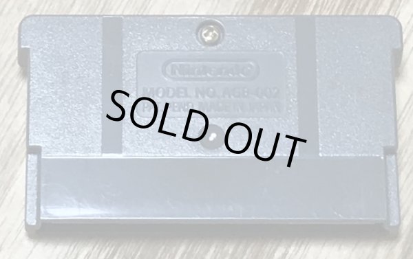 Photo2: Mirumo De Pon Taisen Mahodama (わがまま☆フェアリー ミルモでポン!!〜対戦まほうだま〜）[Action Puzzle Game] (2)